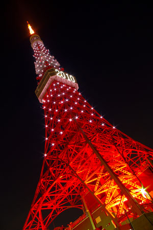 Tokyo Tower at night